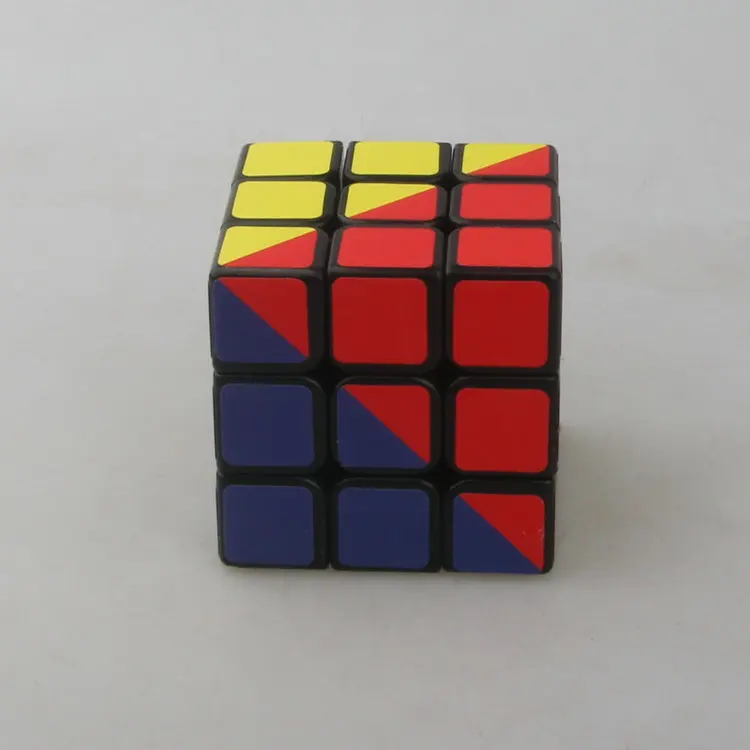 超难四色 (7)