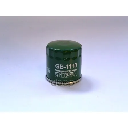 Oil filter Chevrolet Aveo 1.2l Suzuki Baleno Swift 1.3-1.6l 90-01 Big filter. GB1110