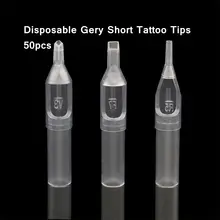 50 шт. 5RT Новые 50 шт. пластиковые наконечники для татуировок одноразовые наконечники для татуировок Gery короткие наконечники для татуировок, наконечники для круглых наконечников
