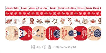 1set/1lot Washi Masking Tapes Pearlescent Christmas Paper Clip Decorative Adhesive Scrapbooking DIY Paper Japanese Stickers 2M - Цвет: LingErDingDang