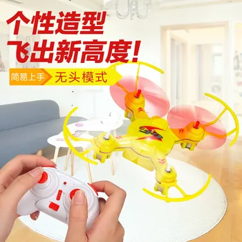 

Weili V646a Four-Axis Aircraft Remote Control Aircraft Can Fly and Roll Super Mini UAV