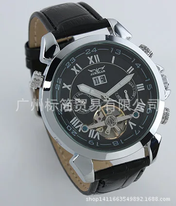 

Jaragar Dragon Flywheel Men Automatic Analog Watch Leather Strap Watch MEN'S Watch