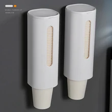 Стеклянный держатель, диспенсер для воды, одноразовый стеклянный держатель, подстаканник, автоматическое хранение