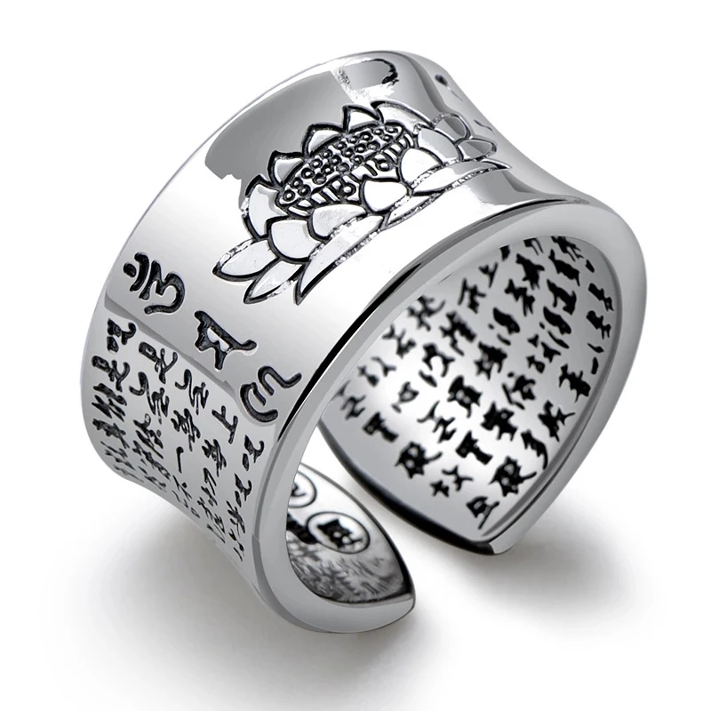 

Real S999 Sterling silver Prajna Paramita Heart Sutra rings Sanskrit Religious writing Buddhism Free size Unisex Buddhist gift