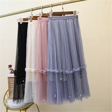 Корейская плиссированная юбка с бисером, Женская однотонная сетчатая юбка с оборками, женские Лоскутные юбки, Весенняя модная простая плиссированная юбка с высокой талией