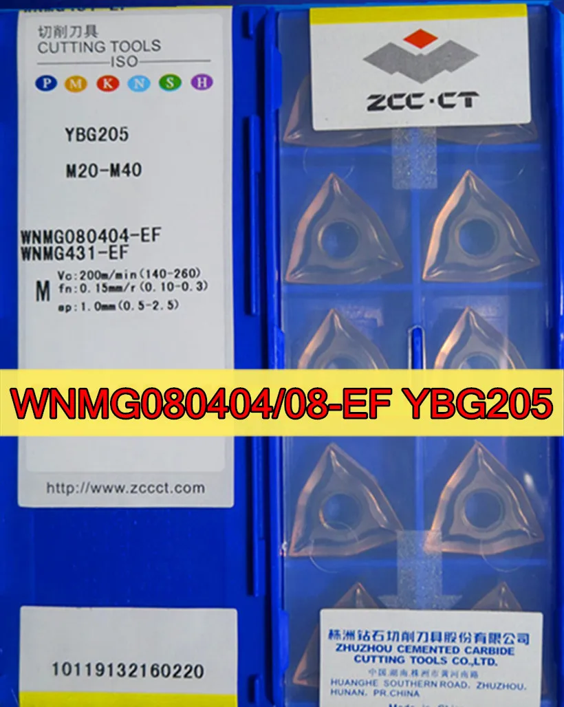 WNMG080404-EF WNMG080408-EF YBG205 10pcs/set 100% ZCC.CT insert YBG205=M20-M40 Process stainless steel Free shipping lathe spindle