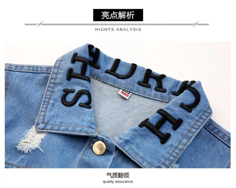 Новые джинсовые куртки для девочек модные свободные уютные джинсовые пальто Детская сшитая ткань джинсовый Тренч Длинные куртки для девочек ветровка, верхняя одежда