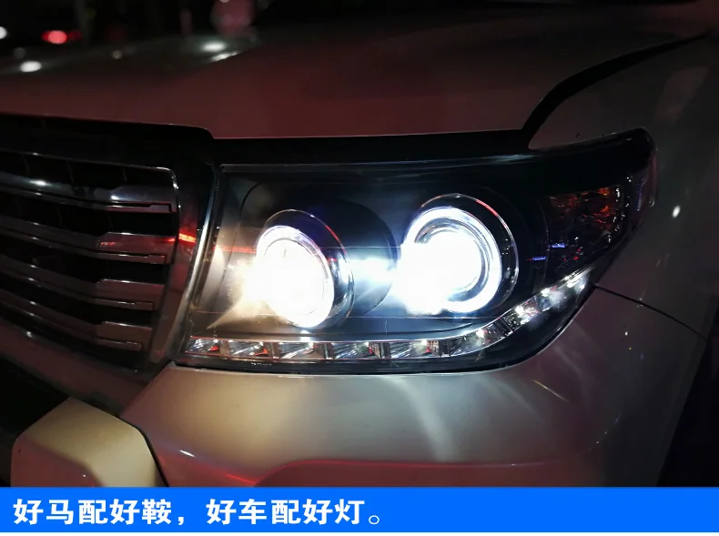 Автомобильный Стайлинг для 2007- Land Cruiser светодиодный светодиодные фары DRL Hid головной фонарь Ангел глаз ксеноновый луч фары