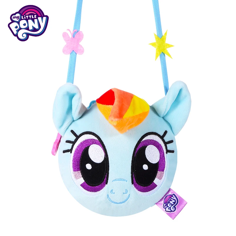 Подлинный мой маленький пони плюшевый рюкзак игрушки принцесса питомец Единорог