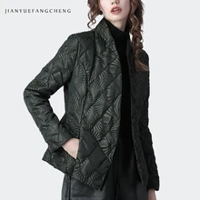 Модная винтажная куртка на утином пуху, женская теплая утолщенная, слегка зимняя куртка, высокая талия, тонкий короткий армейский зеленый Зимний пуховик