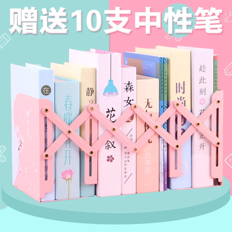 buy Sakura Retractable Book Stand Creative Simple Bookshelf Desk Organizer Iron Folding Book Holder