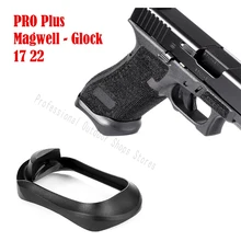 TOtrait Glock PRO Plus алюминий Magwell для Glock 17 22 24 31 34 35 37 Gen 1-4