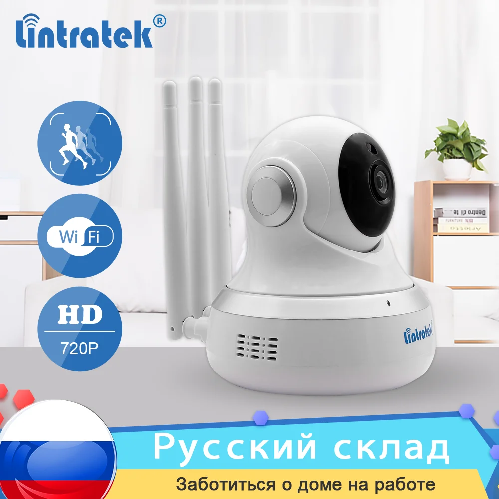 Камера видеонаблюдения Lintratek беспроводная мини камера с облачным хранилищем Wi Fi