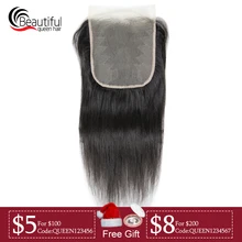 Красивые перуанские человеческие волосы 10А 7x7 прозрачное кружевное закрытие прямое кружево Закрытие натуральный цвет свободная часть девственные волосы