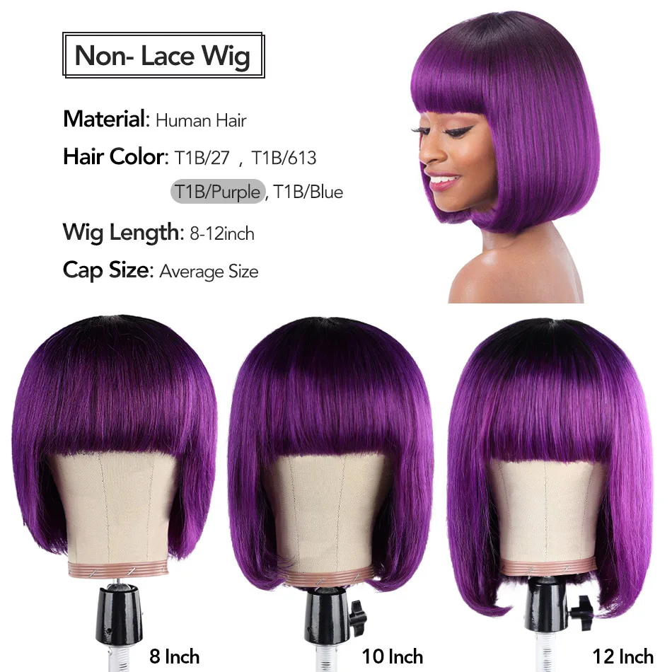 Human hair wigs with bangs 100% natural Brazilian Remy straight short bobo hair wig with fringe