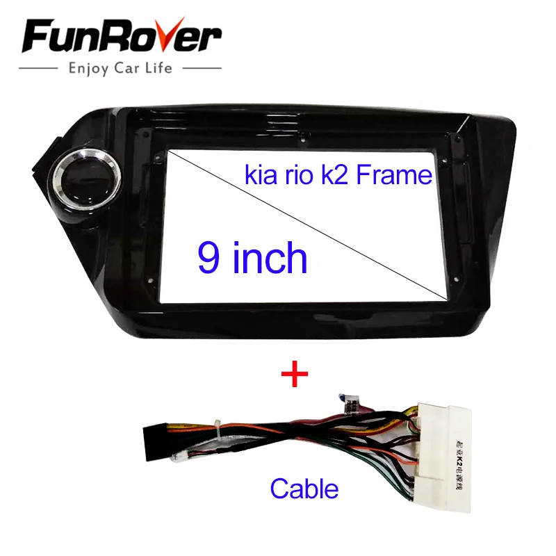 Funrover 9 дюймов автомобильная фасция для KIA Rio 3 K2 2011-2017 стерео панель установка