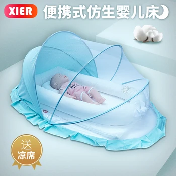 

Baby Crib Movable Portable Crib Bed Multifunctional Foldable Bb Crib Bed nest For Newborns