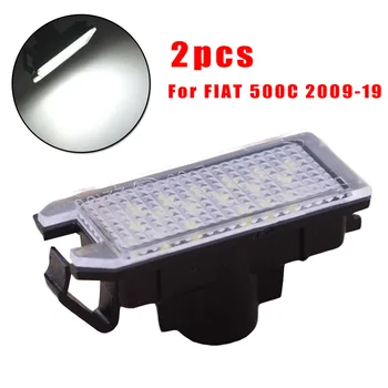 

1 Pair LED Rear Number License Plate Light Tail Lamp White For Fiat 500 500C Stable Characteristics And High Reliability