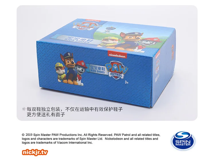 Paw Patrol/детская обувь для мальчиков и девочек от 1 до 3 лет; сезон весна-осень; мягкая обувь для малышей; детская обувь