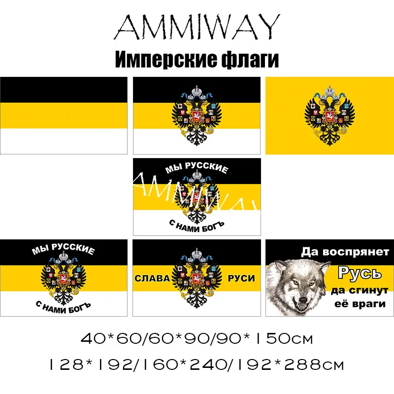 Флаги и баннеры AMMIWAY 879 для ВМС морской пехоты спутников интеллектуальной ODSHB
