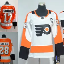 Сшитая Мужская одежда для взрослых#28, Клода гироу 17, Уэйн Симмондс, Джерси