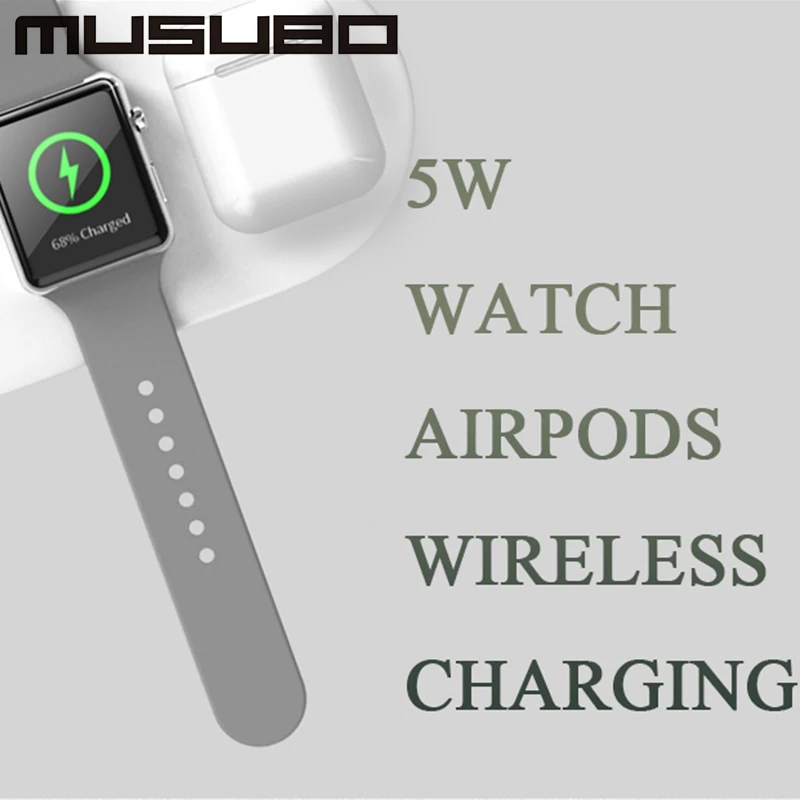 Беспроводное зарядное устройство Musubo 10 Вт для Apple Airpods 2 быстрое зарядное устройство для iWatch 2 3 4 iPhone 11 Pro Max Xs XR X 8 Plus Беспроводное зарядное устройство