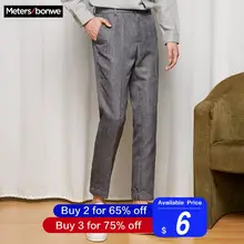 Metersbonwe, мужские смарт-брюки, новинка, весна, осень, брюки, облегающие, Смарт, повседневные, модные, мужские, брендовые, брюки, высокое качество