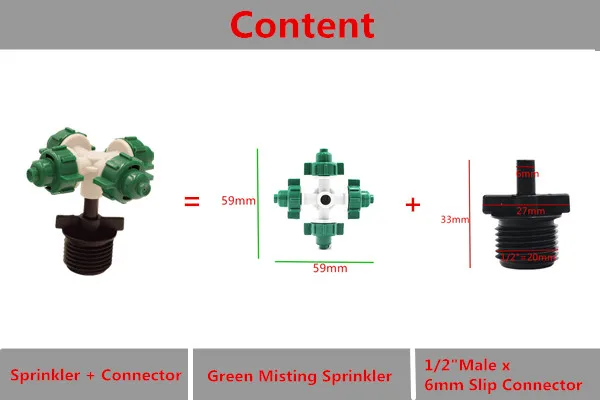 Распылитель для орошения мужской автоматический 1/2 дюйма 20 шт.|garden sprinkler|irrigation