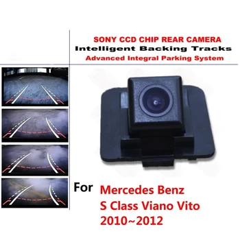 

for Mercedes Benz S Class Viano Vito 10~10 Intelligent Dynamic Tracks Rear View Reverse Backup Trajectory Camera Night Vision