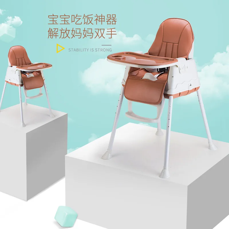 K-STAR Large Baby Chair Children Eat Chair Multi-function Folding Portable Baby To Eat Desk And Seats