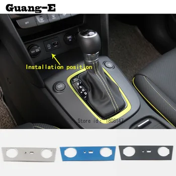 

For Hyundai Kona Encino Kauai 2017 2018 2019 2020 Car Socket Charge Cigarette Smoke Lighter Switch USB Button Lamp Trim 1pcs