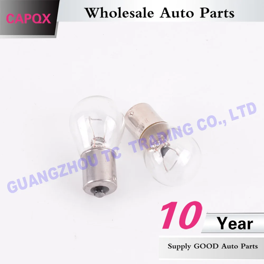 尾灯 标致308 2008款 (8)