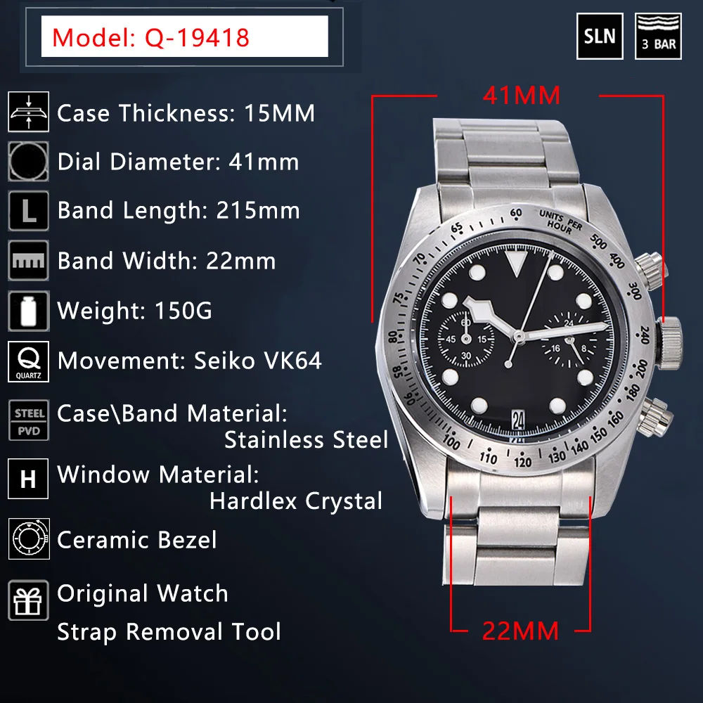 the bay seiko men's watches