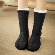 Женские зимние хлопковые носки, одноцветные толстые Нескользящие зимние домашние мягкие носки-тапочки, женские толстые носки для ковров, calcetines