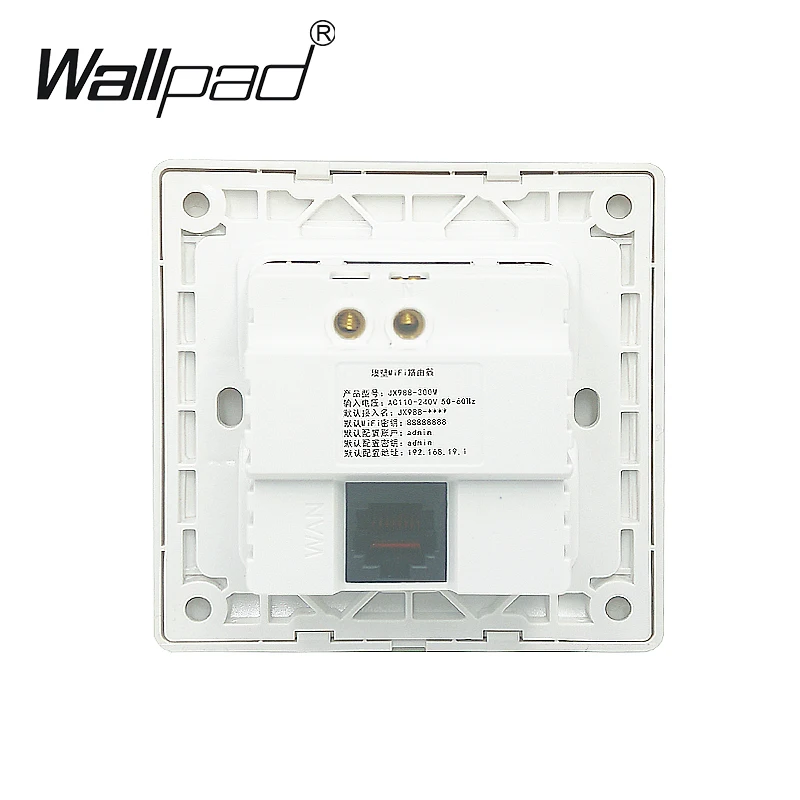 Розетка настенная золотистая с USB зарядкой 300 м 110 250 В|socket panel|socket wifipanel socket |