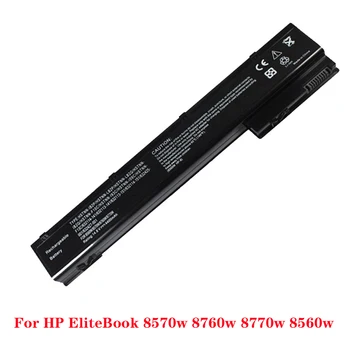 

14.8V Laptop Battery for HP EliteBook 8560w 8570w 8760w Mobile Workstation 632425-001 632427-001 HSTNN-F10C HSTNN-I93C