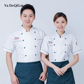 

Breathable Chef uniform Men's Wear Cooking Chef jackets casual shirt Cafe coffee shop sushi place Workbench dessert housewife