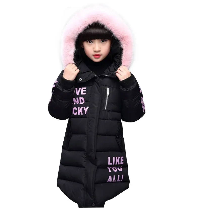 Goedkoop Winter Herfst Meisjes Warme Jas Kunstmatige Bont Mode Lange Kinderen Capuchon Jas Voor Meisje Bovenkleding Meisjes Kleding