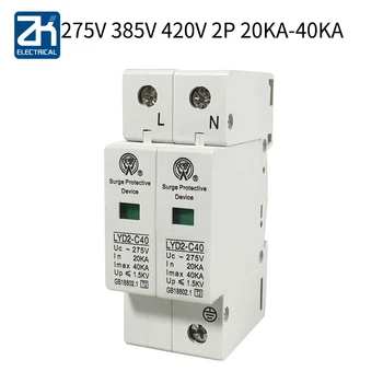 online C40-2P 40KA 20KA ~ ~ 275V 385V 420V AC SPD Protetor Contra Surtos Casa Baixa-tensão De Proteção Arrester Dispositivo 1P + N Proteção Contra Raios