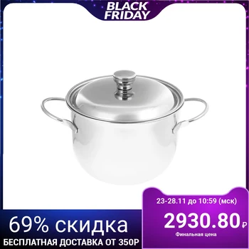 

Casserole "Prima-Classic", 5 L, capsule bottom