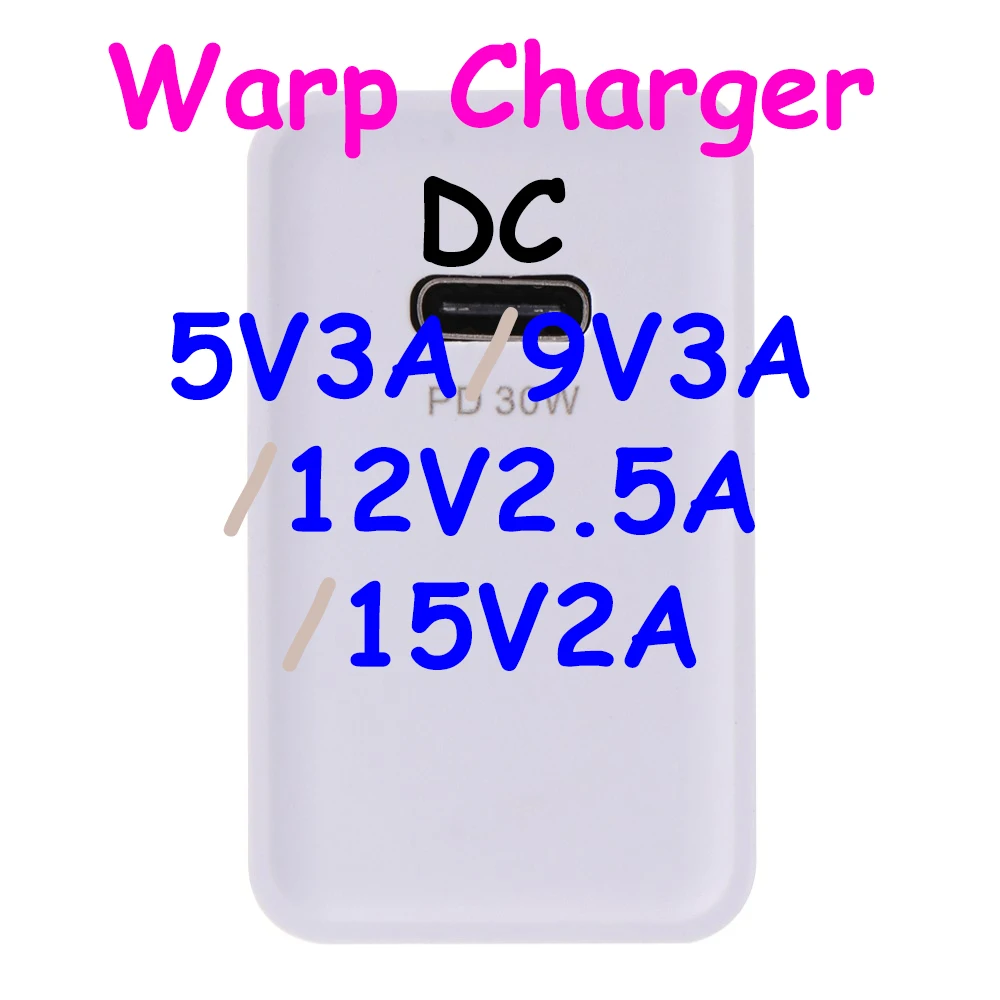PD 30 Вт адаптер варп-зарядное устройство DC 5V3A/9V3A/12V2. 5A/15V2A Быстрая зарядка для дома путешествия для мобильного телефона планшет для iPhone iPad