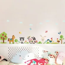 Стиль мультфильм коровья зоо детский сад окружающей среды Декоративные DIY плинтусы наклейки съемные настенные наклейки