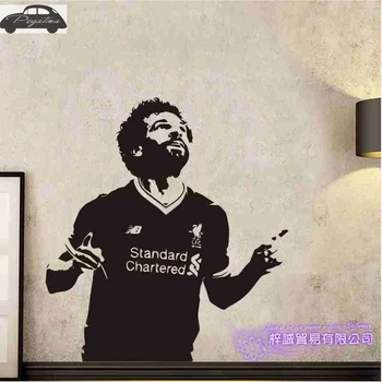 

Mohamed Salah Football Player Wall Sticker Sports Decal Kids Room Decoration Posters Vinyl Salah Car Soccer Player Decal