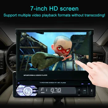 

7 Inch Touch Screen Video MP5 Player FM Radio Stretch Stereo Multifunctional Card Insert Easy Install Bluetooth Car Interior
