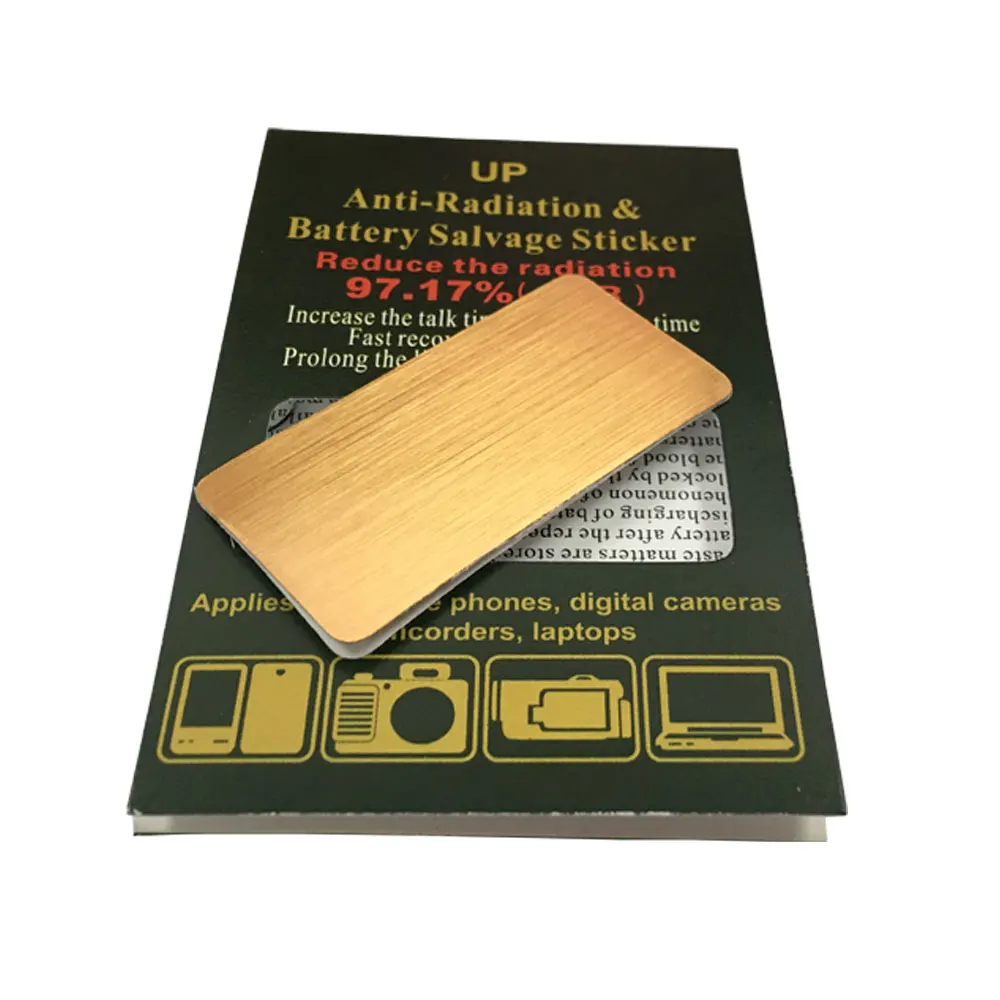 Золотая анти-Радиационная наклейка и батарея спасательная наклейка для мобильного телефона, для Ipad, для ноутбука 97.17%(SAR) 50 шт./партия