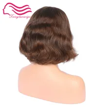 Tsingtaowigs, изготовленные на заказ одна длина европейские натуральные волосы еврей парики без слоя лучшие Sheitels парики