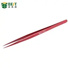 Лучший 1 шт. BST-11C мини цветной Пинцет покрытие цвет 302 Материал Специальный наконечник зажим анти-Кислотный анти-магнитный плюс анти-магнитный