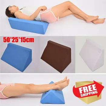 

2020 Newest Hot Multi-function Orthopaedic Leg Raise Acid Reflux Pillow Solid Color Foot Rest Bed Wedge Support Cushion
