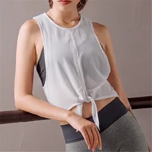 Спортивный жилет женская Свободная рубашка для йоги без рукавов быстросохнущая Футболка тонкая для тренировок и фитнеса сплошная рубашка Топы белая сетка