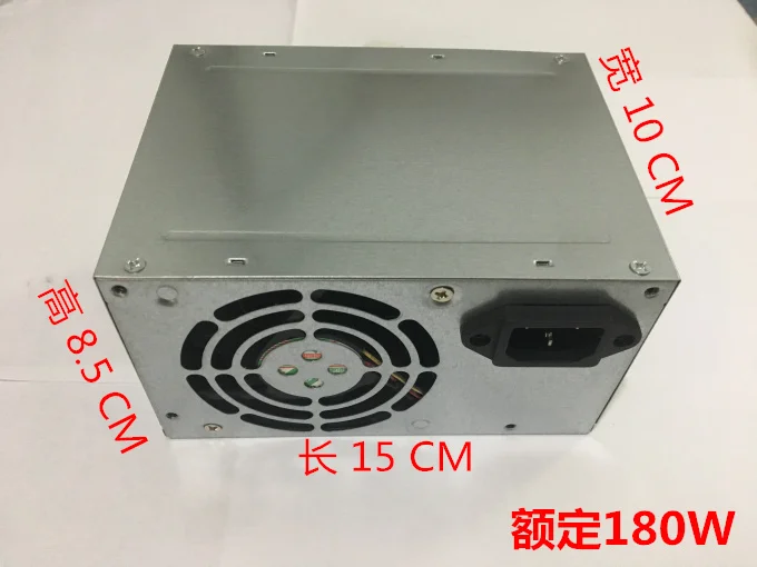 Для lenovo 14-контактный блок питания HK280-23FP HK280-25FP PS-3181 PCB037 PCB038